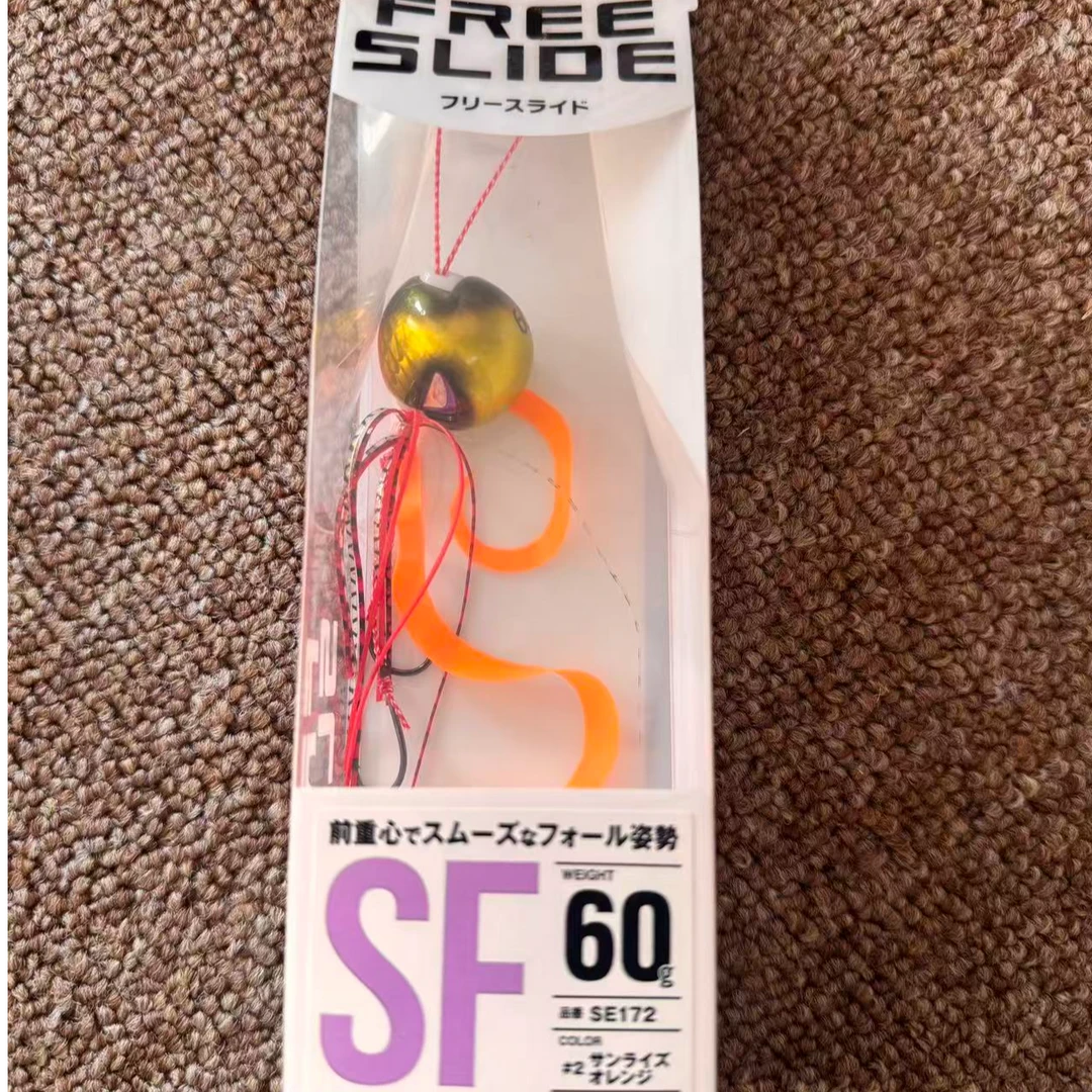 hayabusa炎月 近海钓黑头黄鱼石九公专用