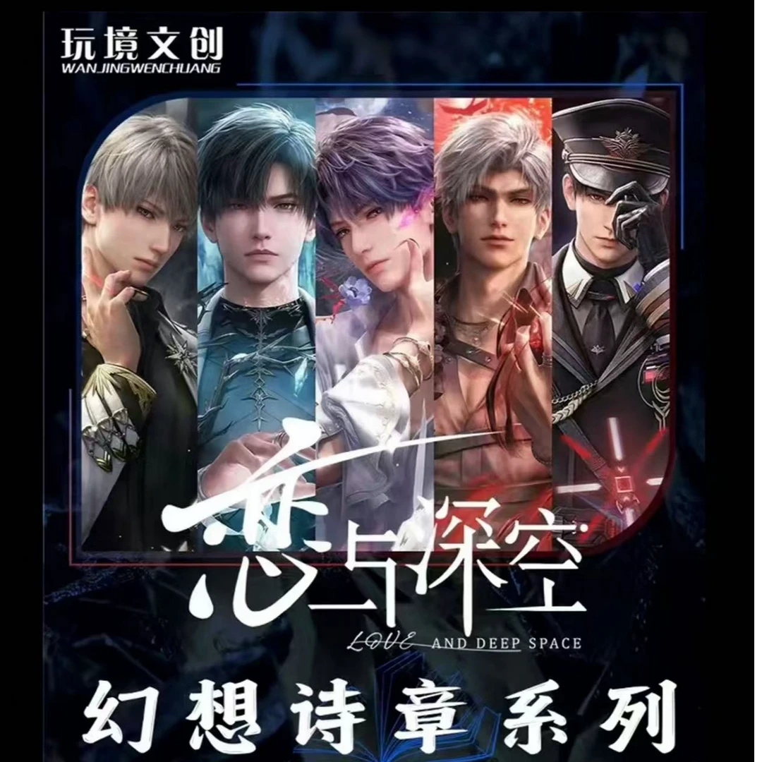 【破产之夜福利】大合集盲盒