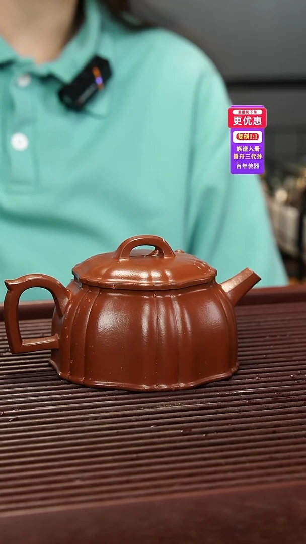 茶壶紫砂紫砂壶紫砂壶