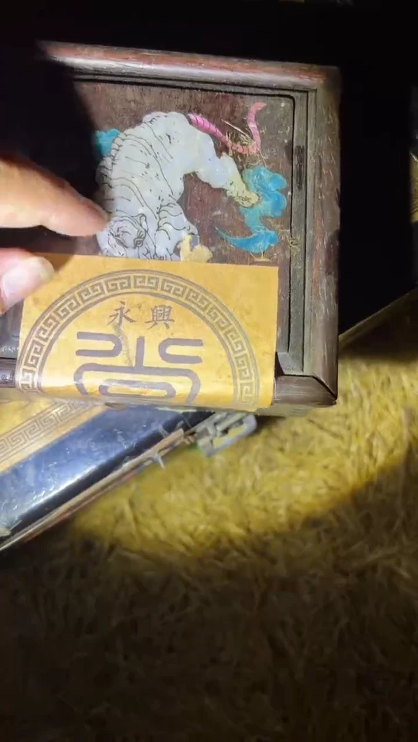 多多专属精品链接