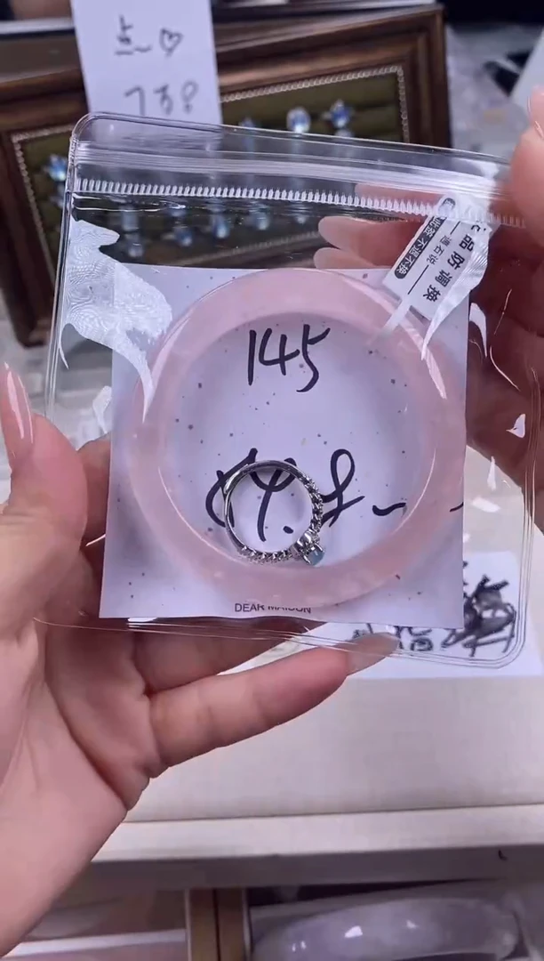水晶手镯未镶嵌145粉(清仓福利 默认包容)