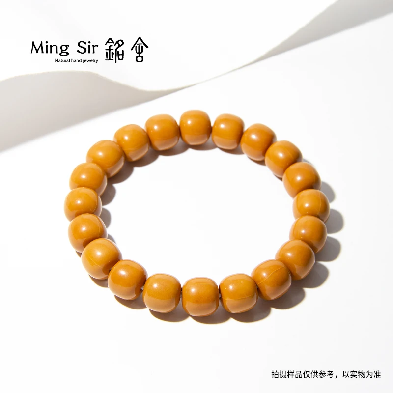 【铭舍 时念】猴头核桃小馒头料精工老型手串素圈文玩木作11mm左右