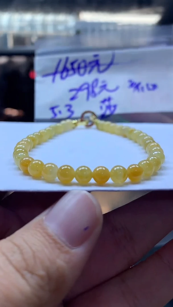 未镶嵌定制翡翠莎*盈珠串5.3#298元毛货抛光