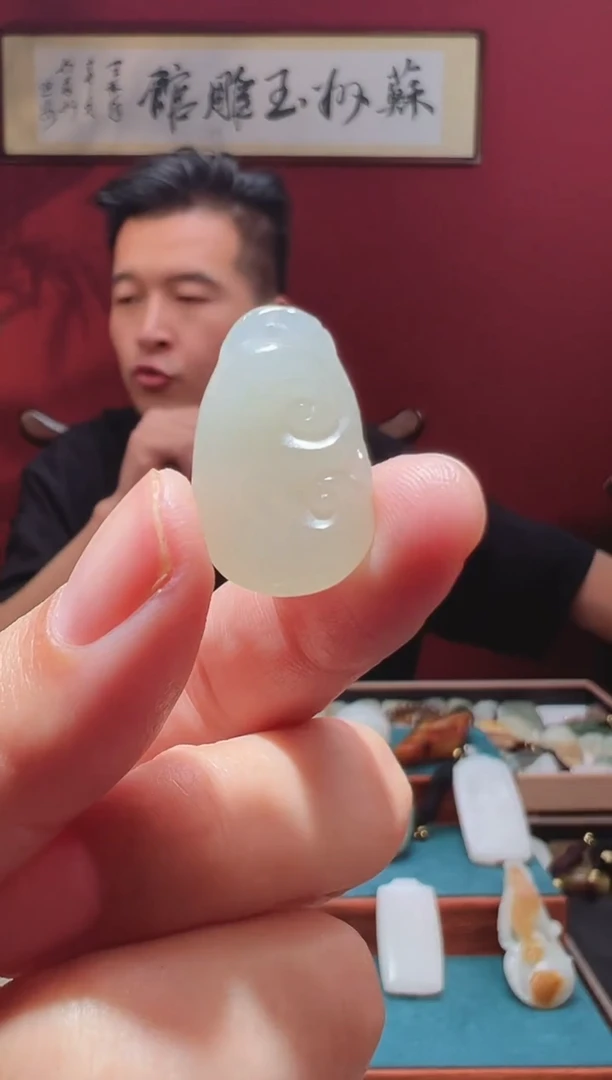 和田玉未镶嵌吊坠(不含链)1