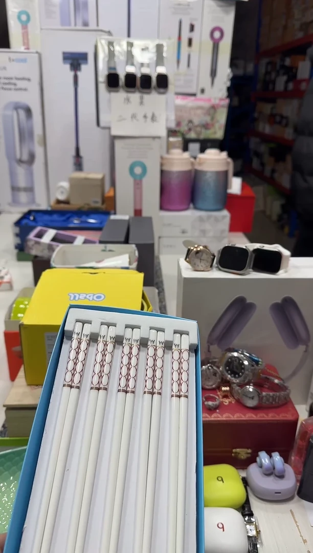 瓷片正品折扣正品折扣正品折扣@@1