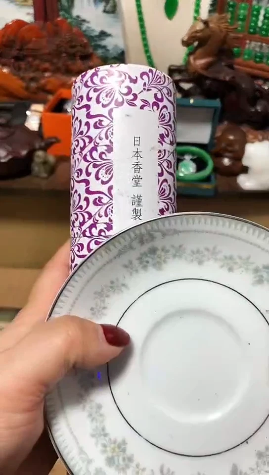 瓷器默认链接一物一拍
