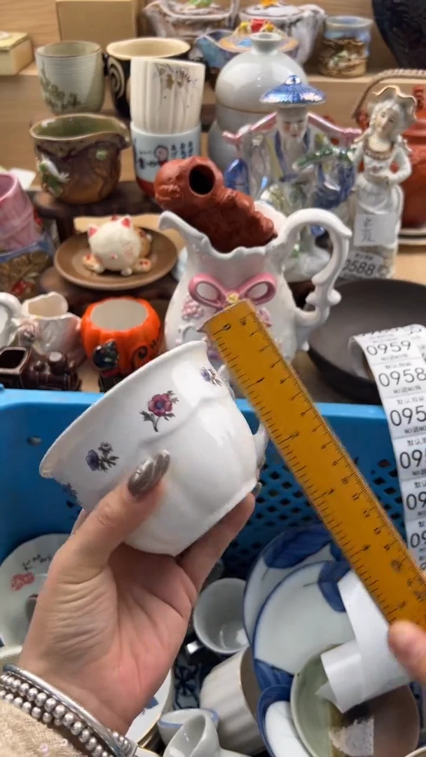 953默认微瑕，满20元包邮