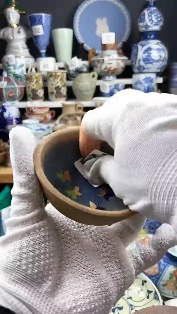 【闪购商品】瓷片感谢关注和支持209