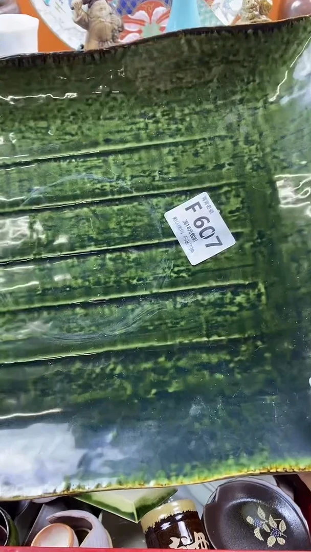 瓷片幺*默认微瑕，谨慎参拍F607