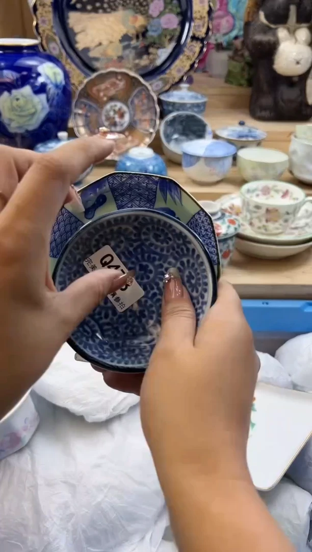 【闪购商品】瓷片478qqqqqqqqqqqq