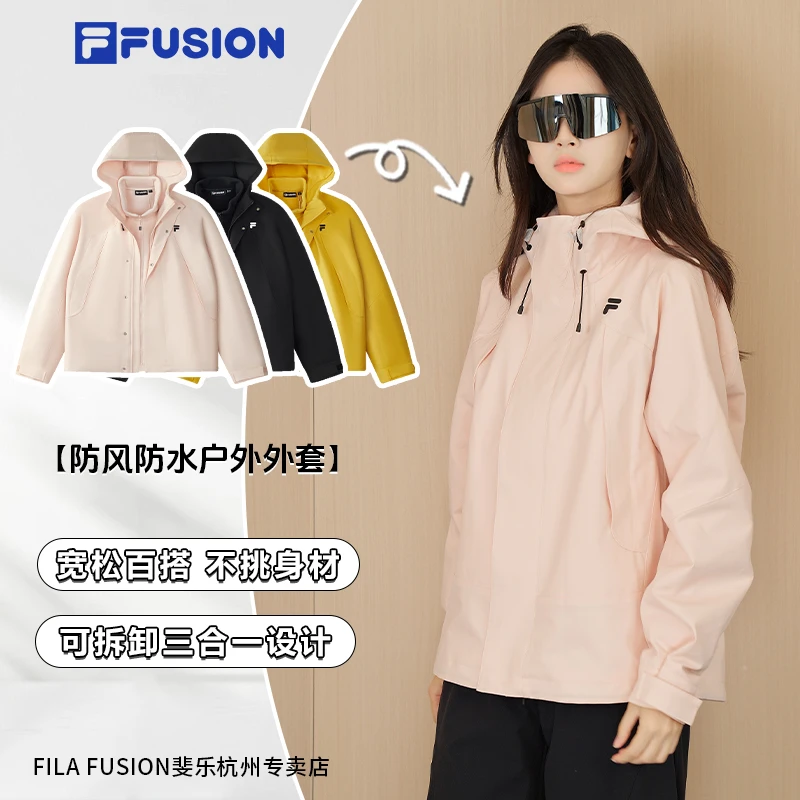 FILA斐乐【摇粒绒两件套】男女可拆卸秋冬保暖外套风衣T11U543702