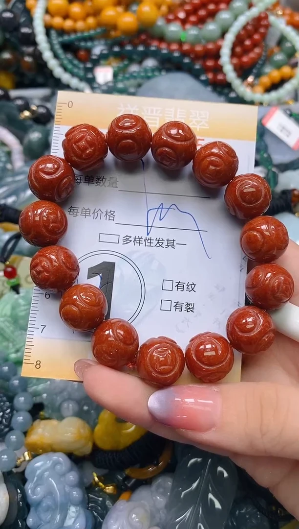 颈饰未镶嵌翡翠闪购0249125