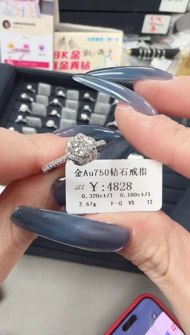 【闪购商品】钻石戒指/指环18K金镶嵌B2499908902581