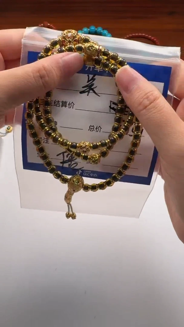 裸石蓝珀未镶嵌美*～手串