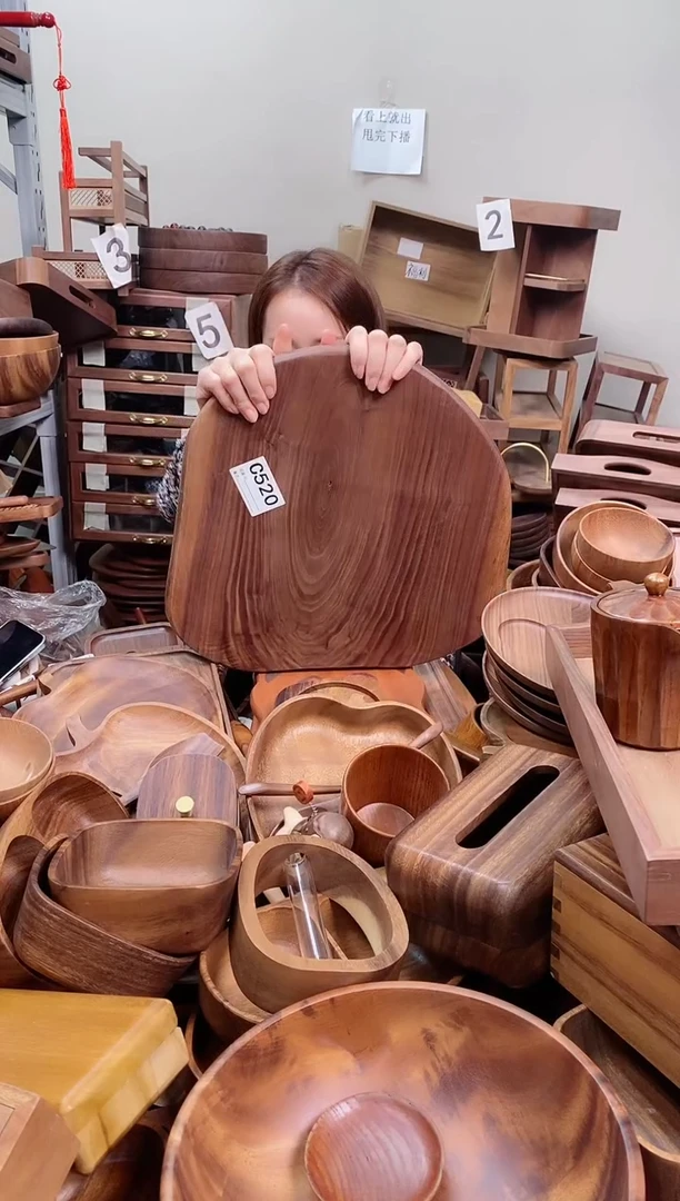 木 北美黑胡桃木随形板C520