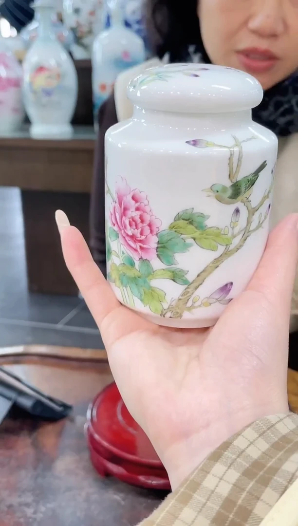【闪购商品】024陶瓷供应链粉彩牡丹花鸟画片醒茶罐