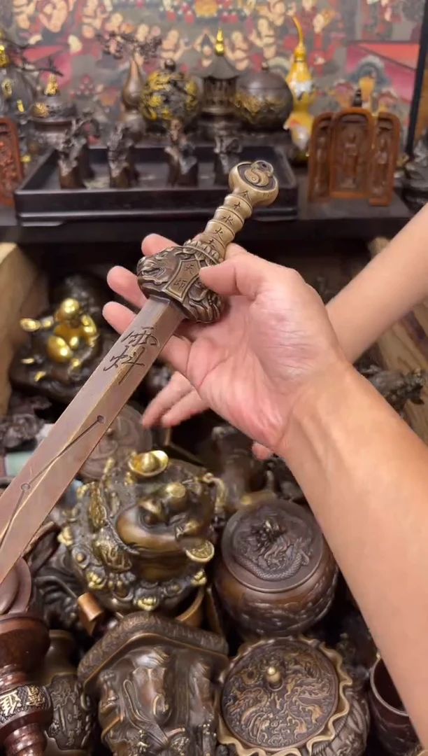 百富铜专属精品链接