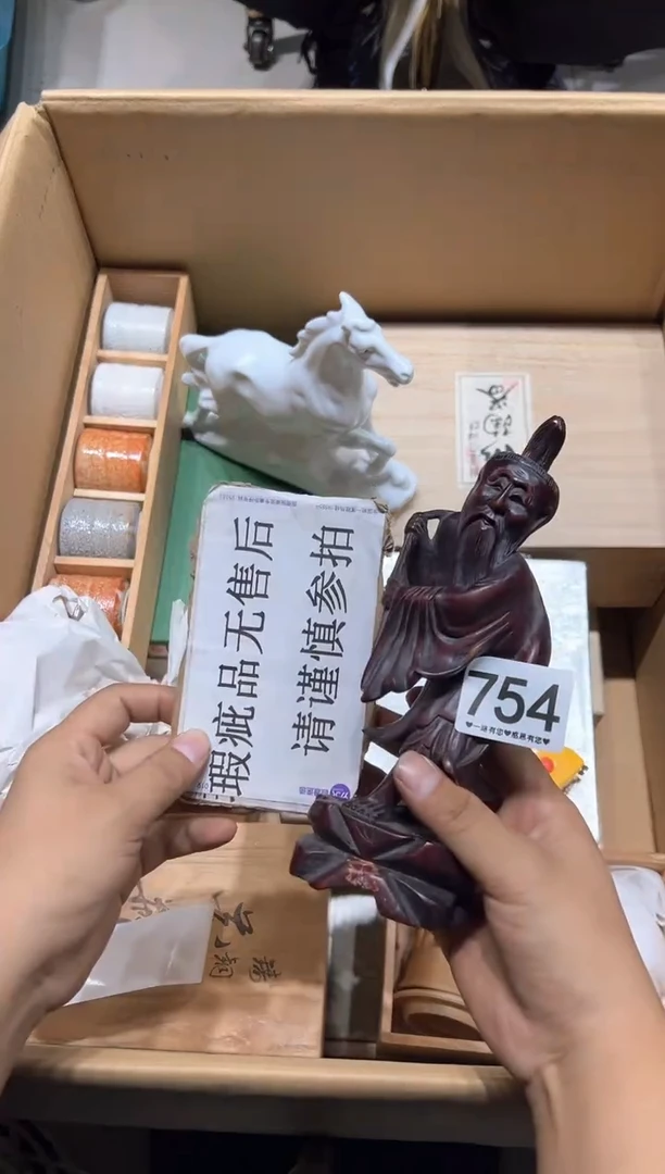 瓷片佛*壶754.............