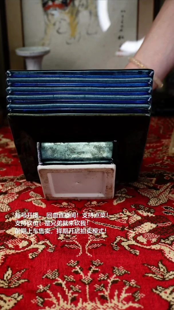手工艺品琉璃瓷器