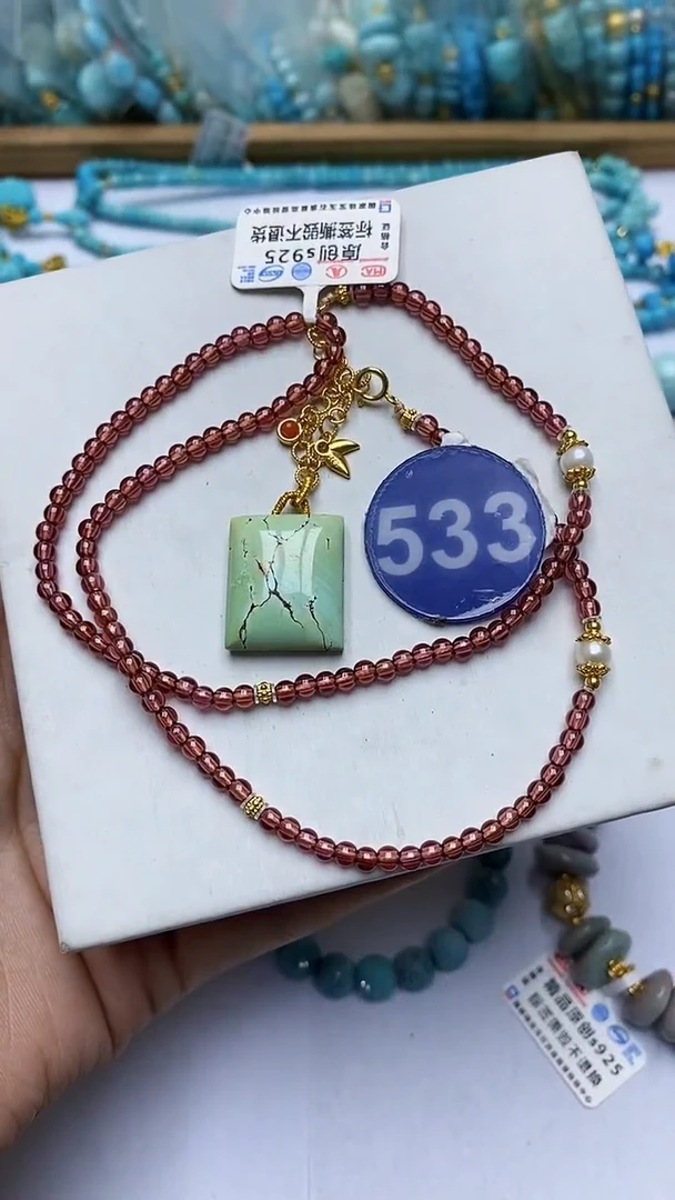 绿松石银S925镶嵌项链533