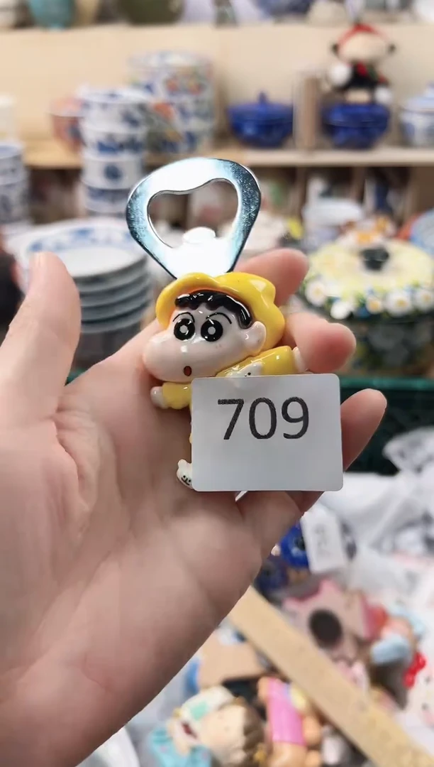 盛****9你好你好你好你好709