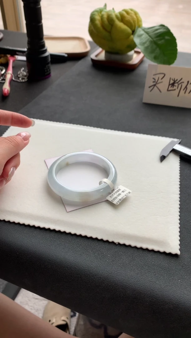 翡翠手镯未镶嵌58.5正圈买断A9860