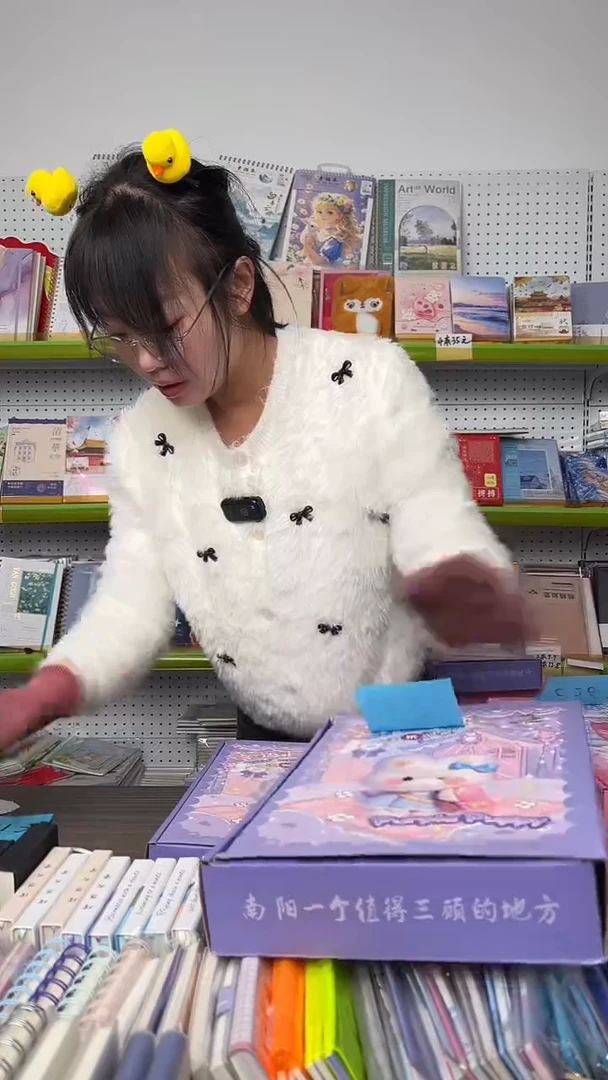 ?****?C3   幸运盲盒   2盒