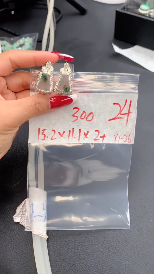 【闪购商品】定制翡翠未镶嵌毛货需精细抛光拍一发一