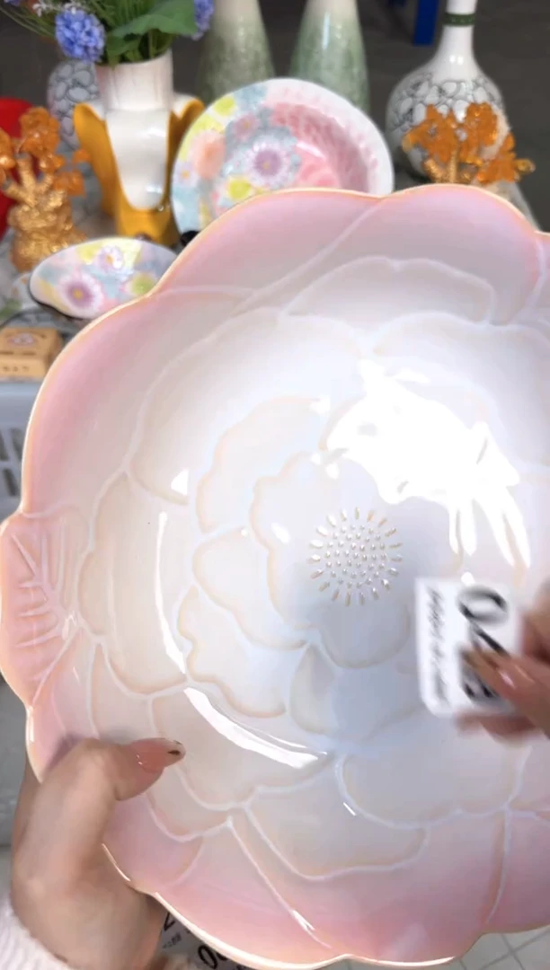 瓷片049默认微瑕15包邮库存1件