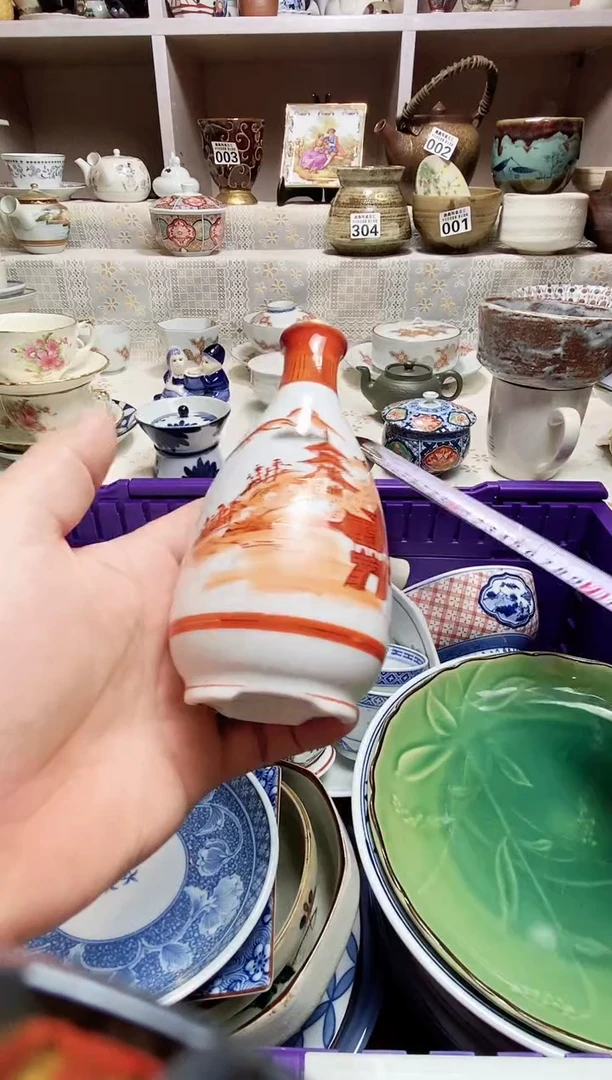 碗开**艺666666666666 591