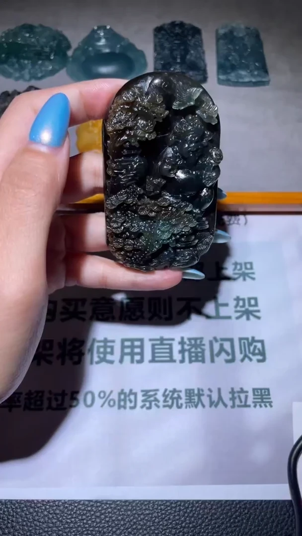 未镶嵌定制翡翠毛货-不退不换
