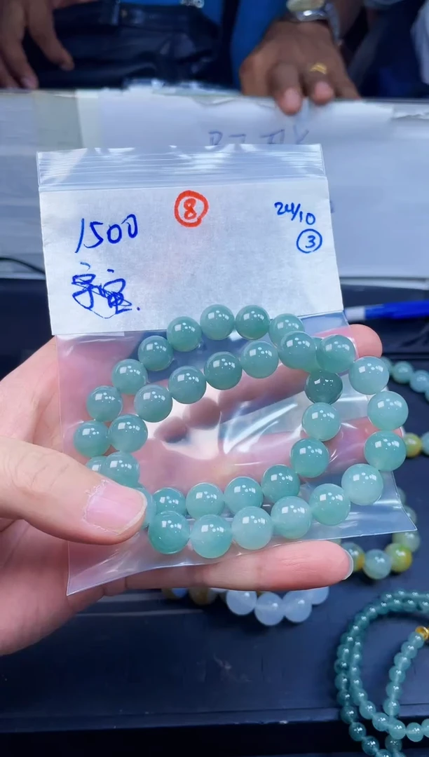 未镶嵌定制翡翠毛货需精细抛光拍一发一（多样性发货）