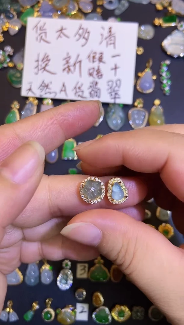 吊坠(不含链)银S925镶嵌翡翠1