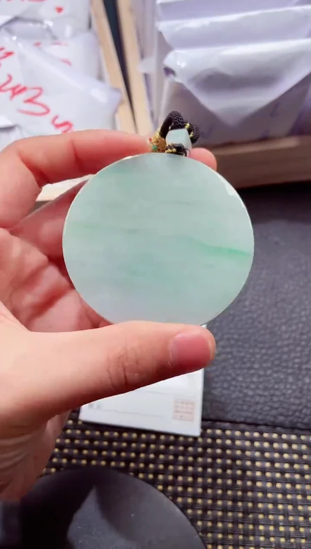 未镶嵌挂件翡翠88888