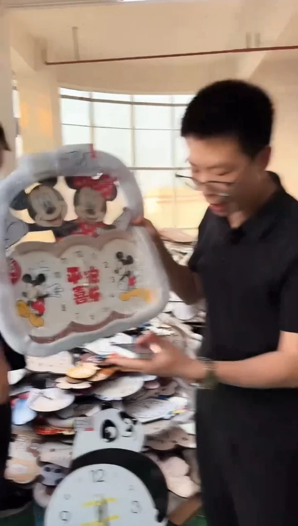 孤品微瑕小河朵朵闪购U765