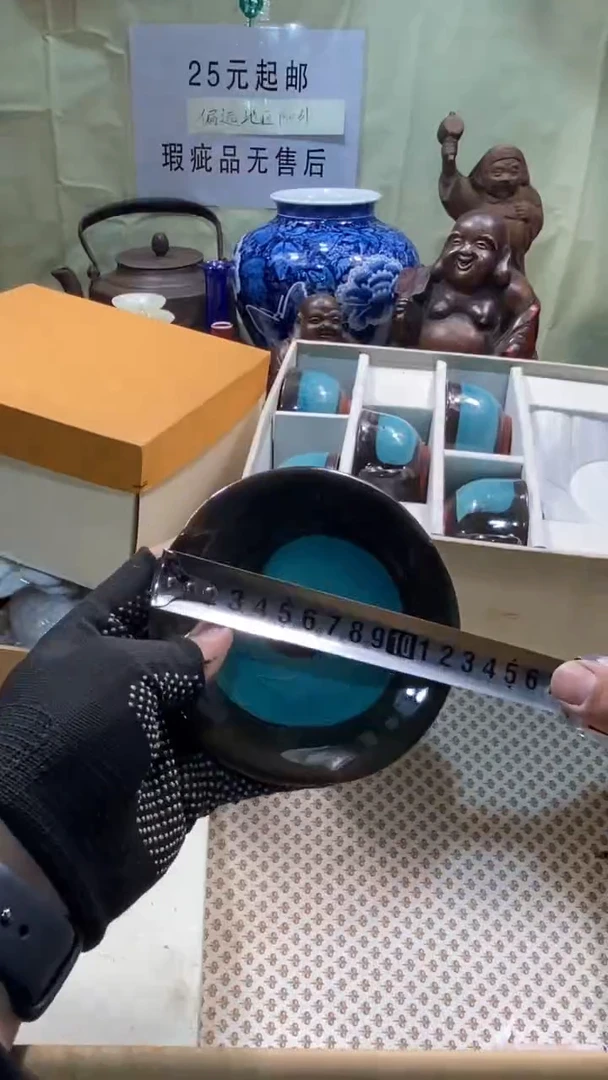 瓷器瓷器瓷器瓷器瓷器