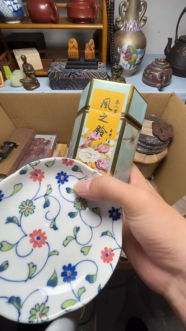 茶宠瓷器瓷器瓷器瓷器瓷器微瑕