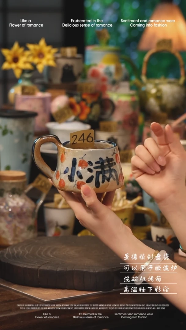陶瓷246景德镇高温釉下彩手工手绘款式
