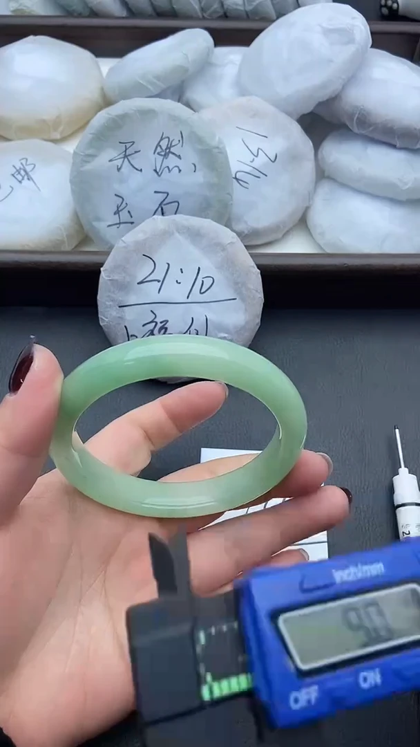 未镶嵌手镯石英质玉82+62/63