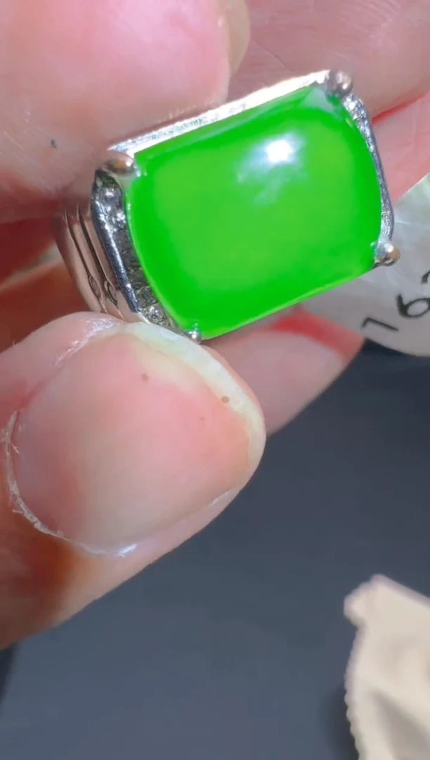 未镶嵌定制翡翠0047911350多样性发货