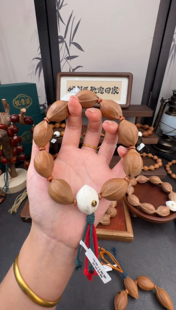 橄榄核手串/手链19x27MM一鹿有你（林深见鹿）梅林铁核