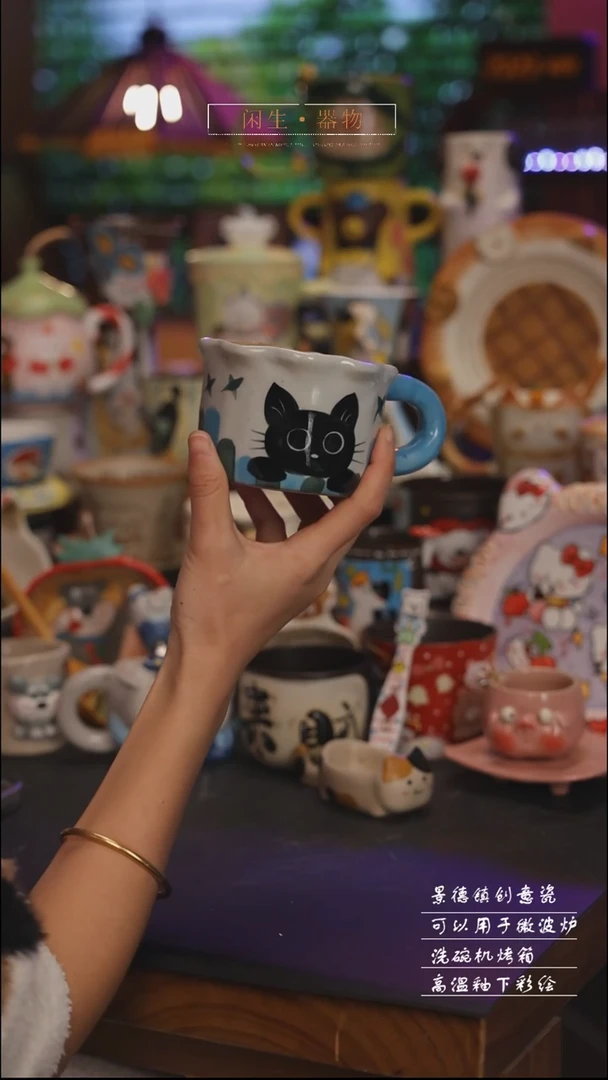 陶瓷景德镇可爱设计师款陶瓷