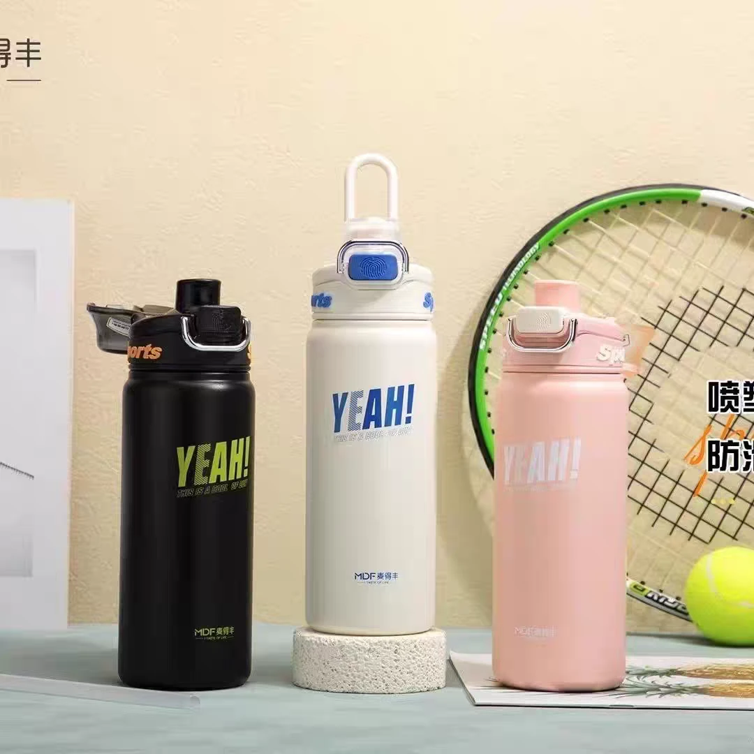 高颜值学生便携吸管运动随手保温杯