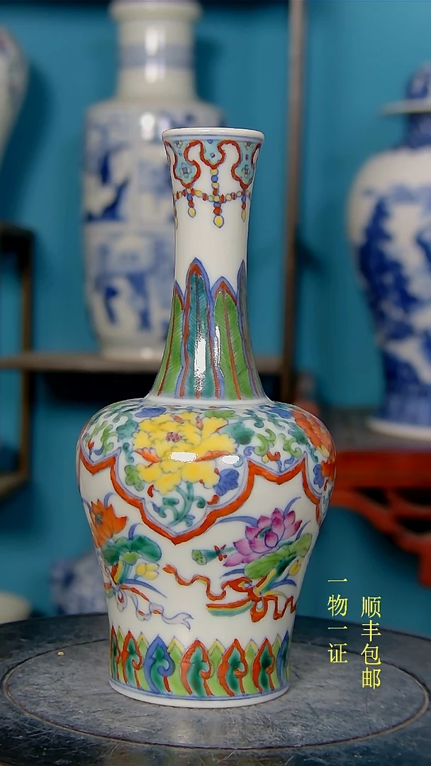 【闪购商品】1瓷器瓷器瓷器瓷器