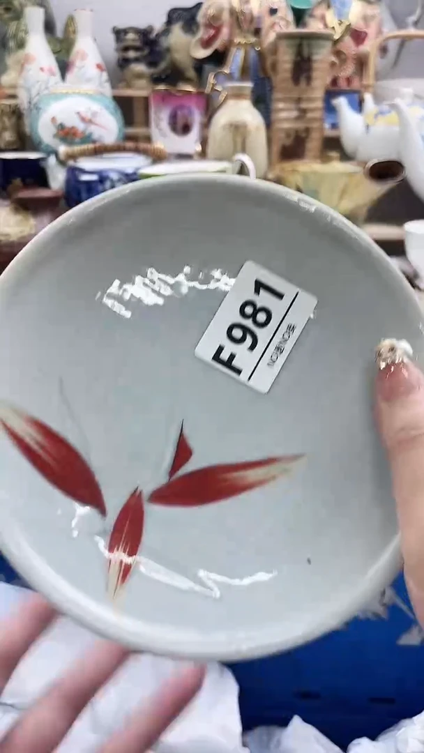 瓷片菜*菜  F981不退不换.感谢理解