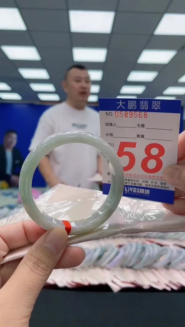 未镶嵌手镯翡翠AAAAAAAAA