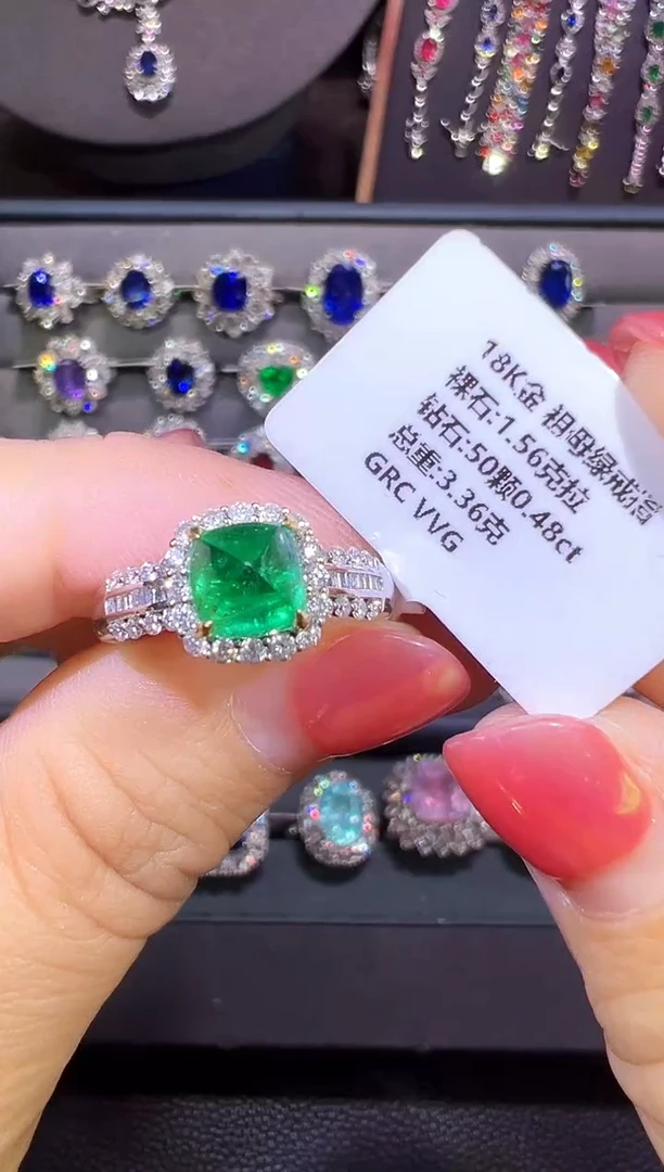 18K金镶嵌戒指祖母绿VVG/1.56CT