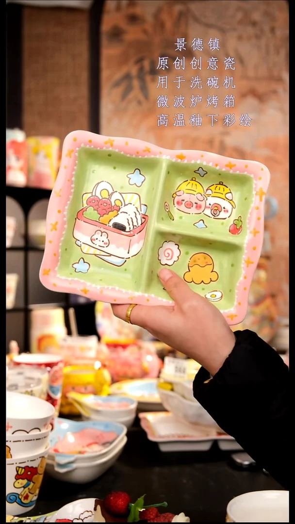 摆件陶旺的可以陶瓷手工手绘设计师款