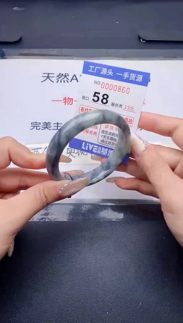 未镶嵌手镯翡翠翡翠手镯未镶嵌