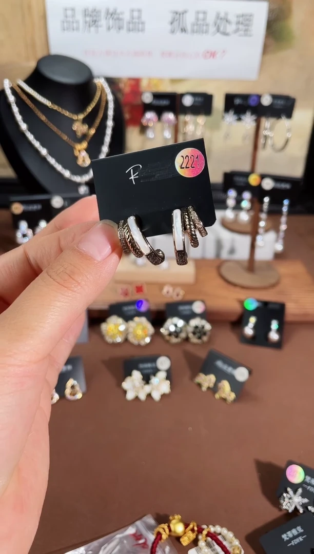 合金925银锆石里2221